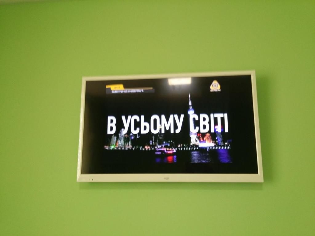 Отель Luxor Inn & Suites Черновцы-63